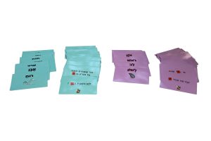 מר פתגם וגברת ניב - חבורת הלשונאים - מר פתגם וגברת ניב