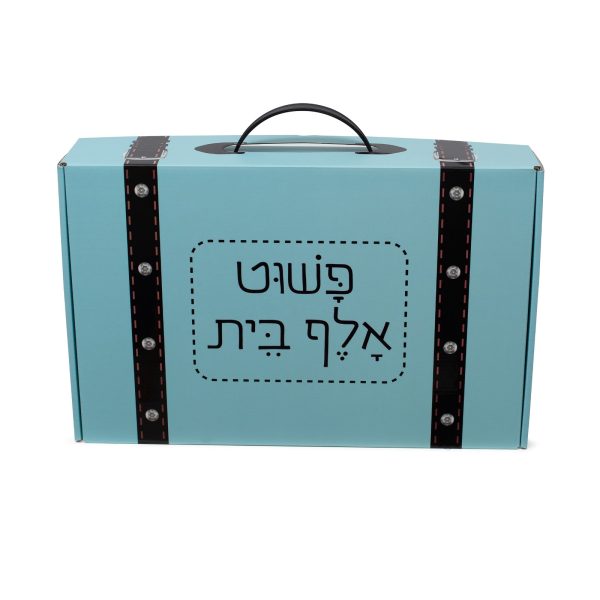 פשוט אלף בית - מארז ללימוד א"ב